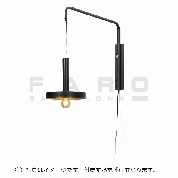 WHIZZ Black and satin gold extensible wall lamp