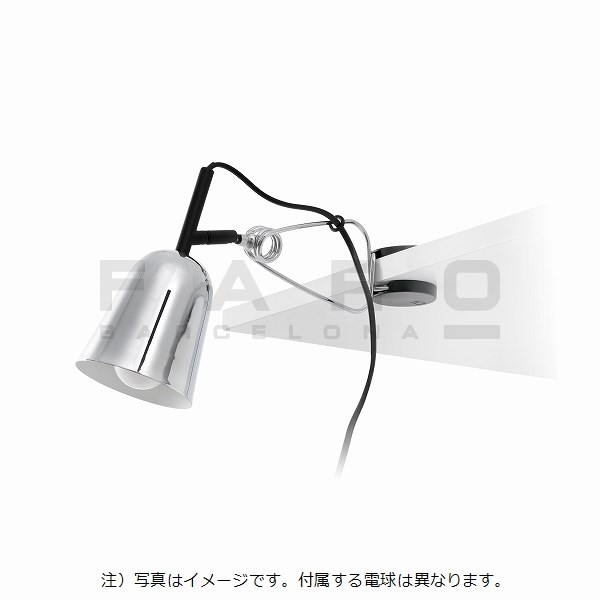 STUDIO Chrome and white clip lamp