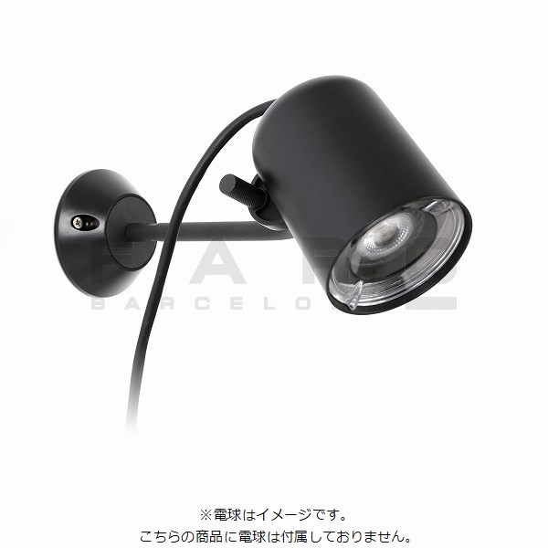 FA71546-NO  FLOW Black wall lamp with spike NO（電球付属なし）