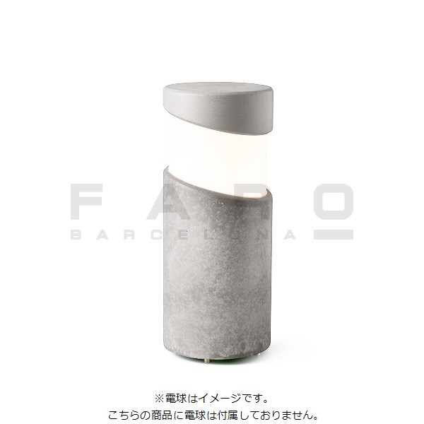 BLOCK Grey beacon lamp h35cm NO（電球付属なし）
