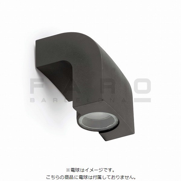 KLAMP Dark grey wall lamp 1L 130mm NO（電球付属なし）