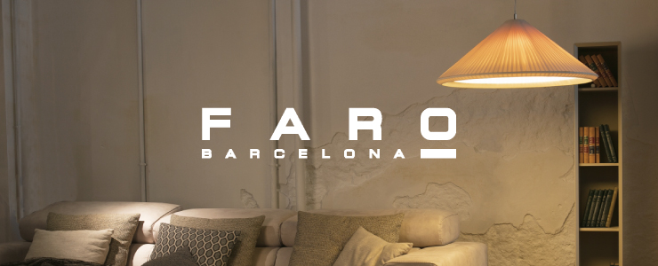 照明（ライト）・シーリングファンのブランド　FARO BARCELONA(ファロ バルセロナ)