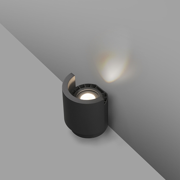 NOBORU LED Dark grey beacon lamp/wall lasher