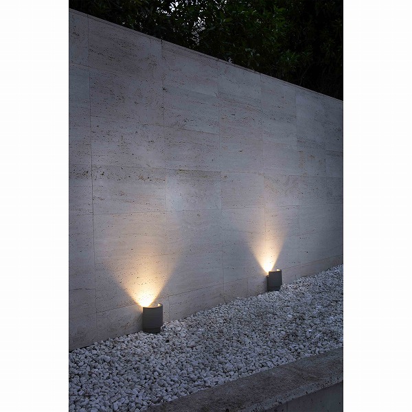 NOBORU LED Dark grey beacon lamp/wall lasher