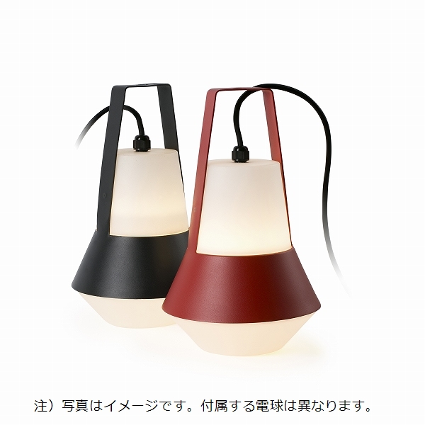 CAT RED portable lamp