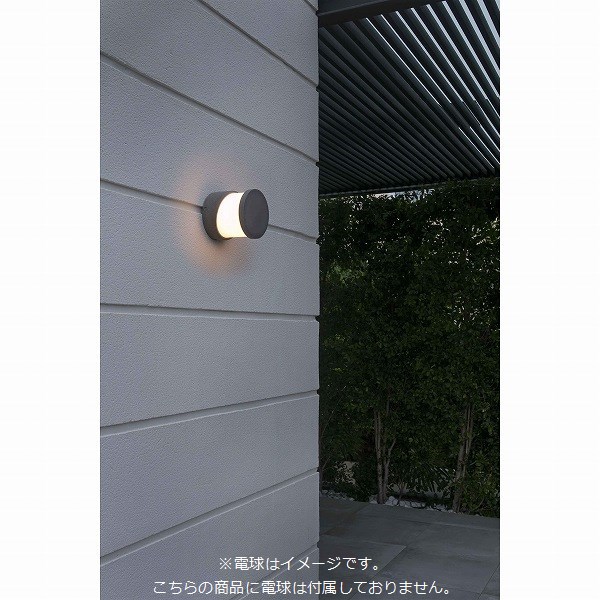 BLOCK Grey wall lamp NO（電球付属なし）