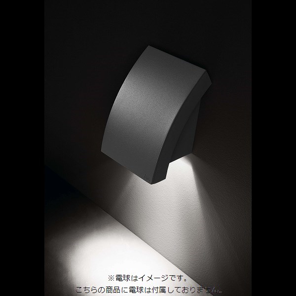 PROA Dark grey wall lamp NO（電球付属なし）