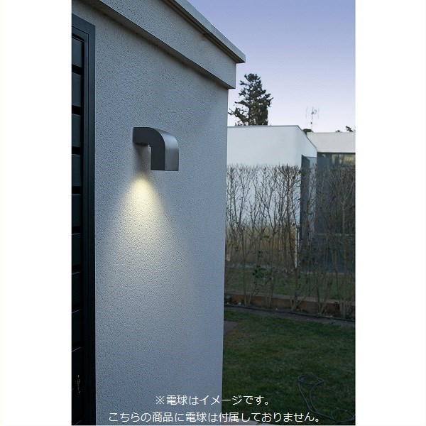 KLAMP Dark grey wall lamp 1L 130mm