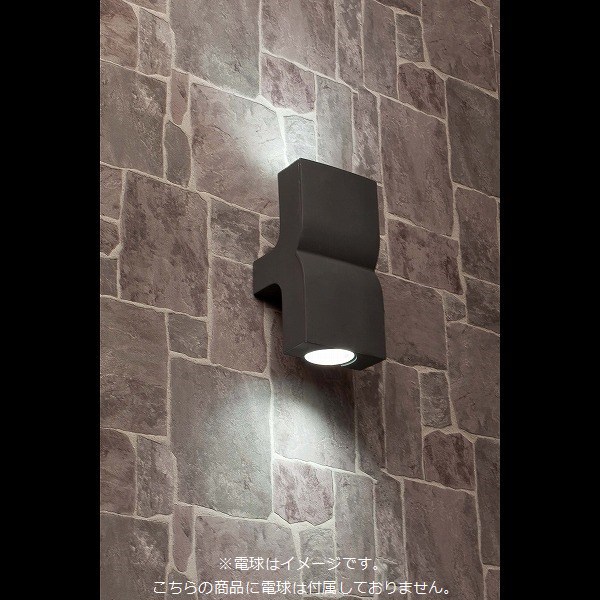 KLAMP Dark grey wall lamp 2L NO（電球付属なし）